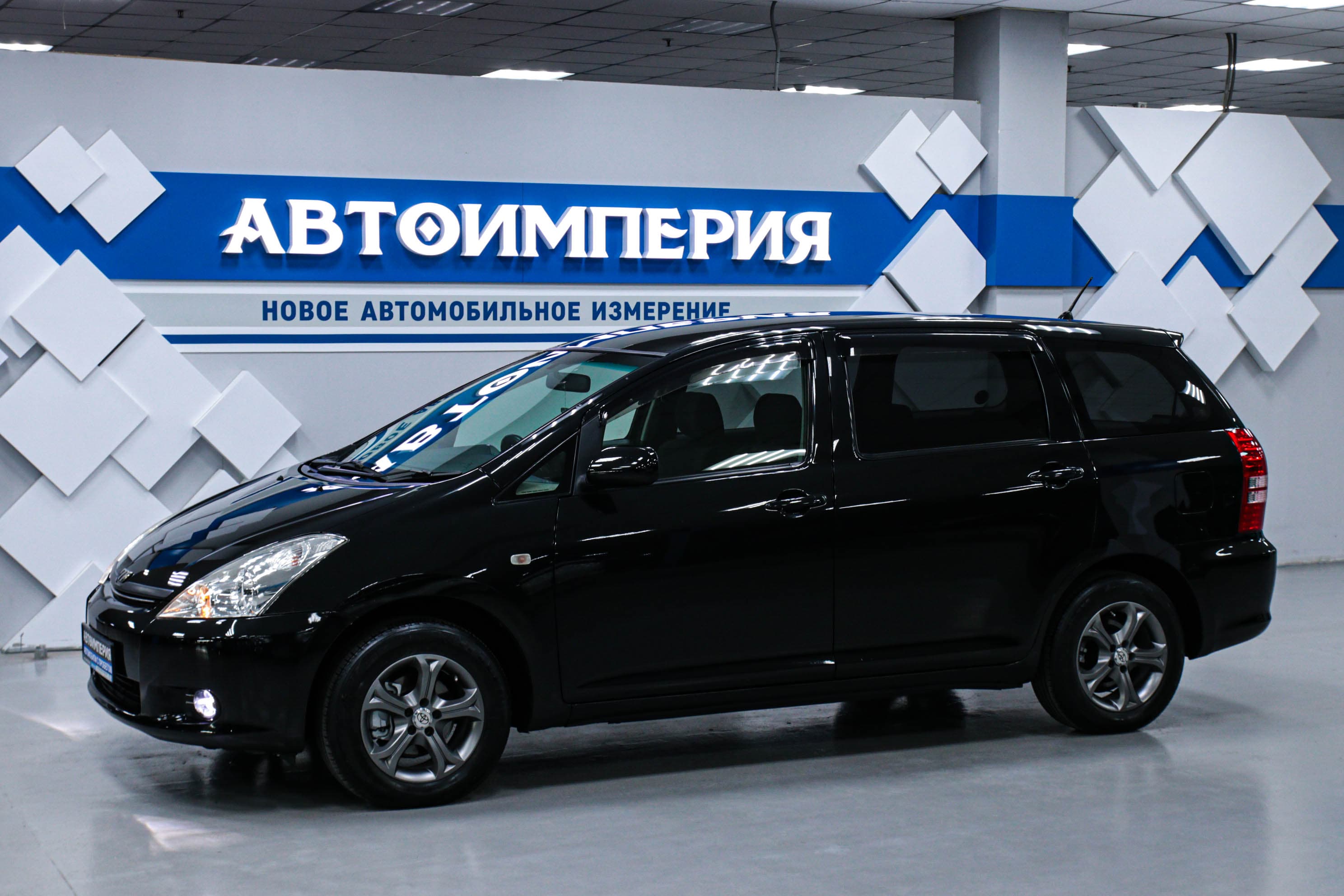 Toyota Wish 0
